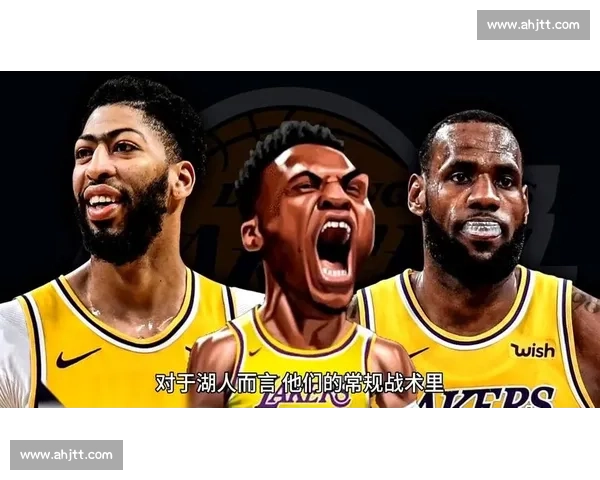 NBA湖人对决热火全场直播回放精彩瞬间深度解析战术数据看点