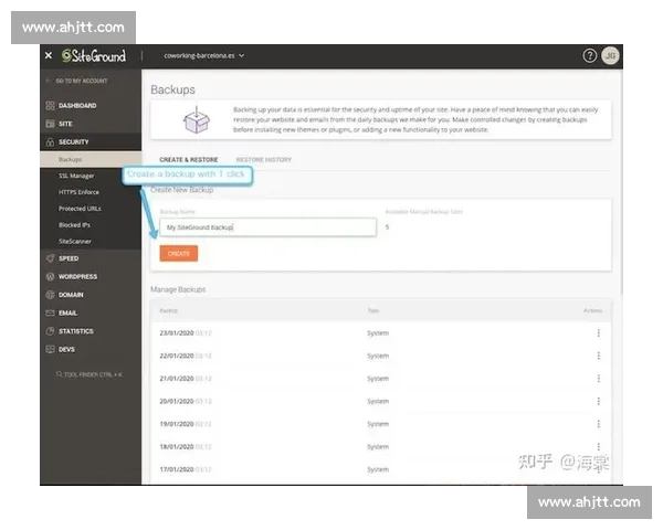 以VS2011为核心的企业级开发环境实践与性能优化探索